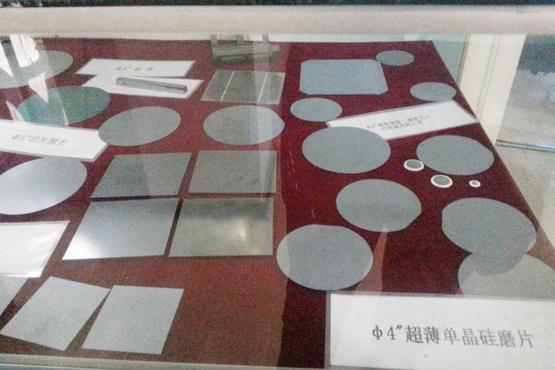 設(shè)備加工產(chǎn)品
